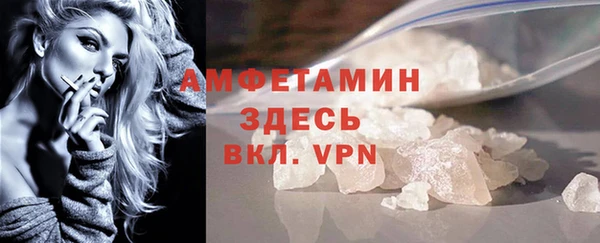 бошки Гусев