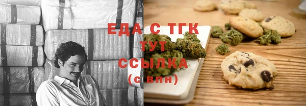 бошки Гусев