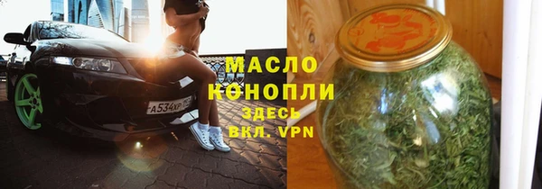 бошки Гусев