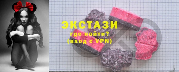 бошки Гусев