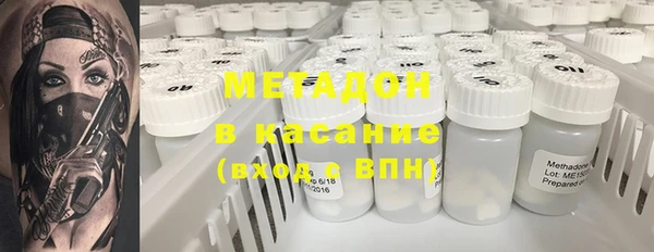 бошки Гусев
