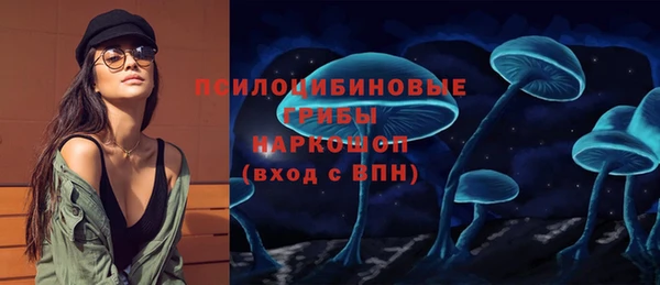 мефедрон VHQ Гусиноозёрск