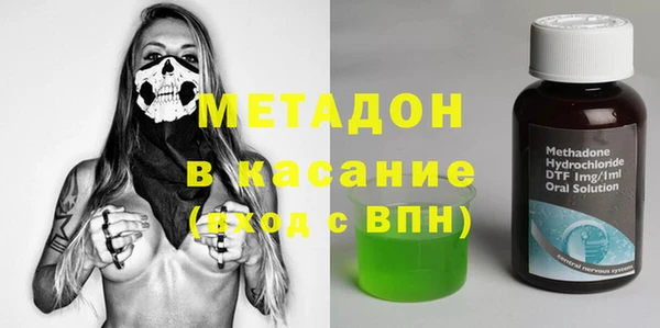 бошки Гусев