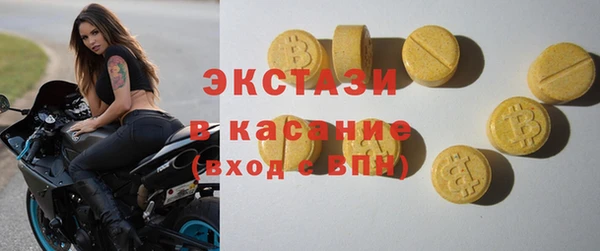 бошки Гусев