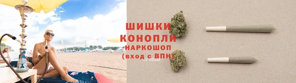 мескалин Гусь-Хрустальный