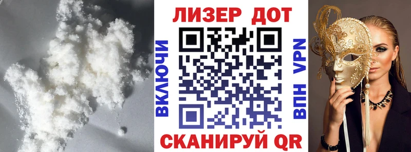 LSD-25 экстази ecstasy  Калининец 