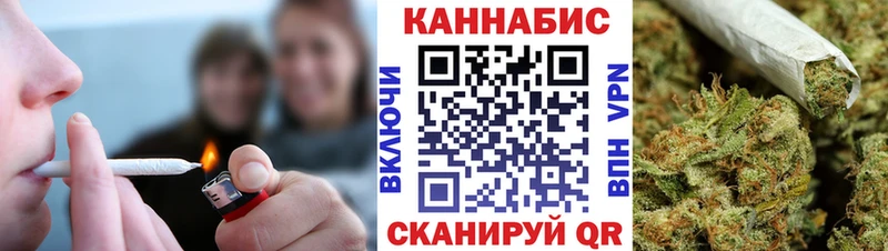 Каннабис THC 21% Калининец