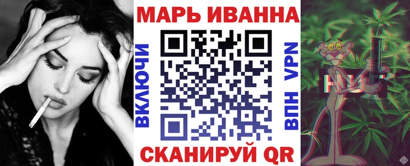 Бошки Шишки LSD WEED  blacksprut как зайти  Калининец 